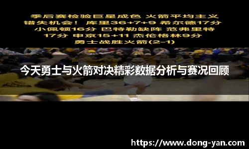 leyu乐鱼体育官网
