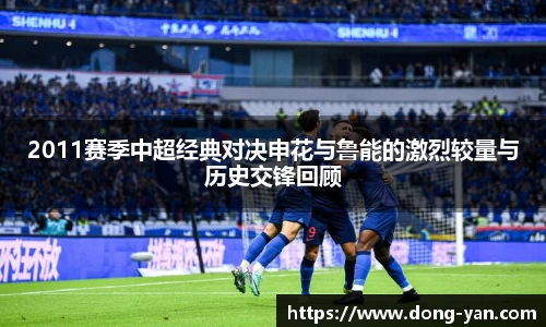 leyu乐鱼官方网站