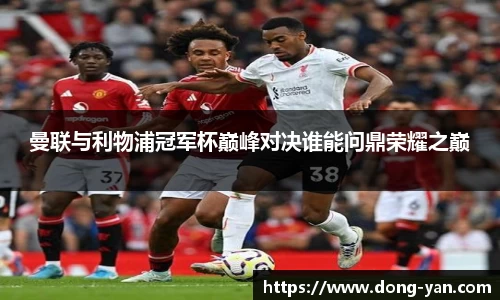 leyu乐鱼官方网站
