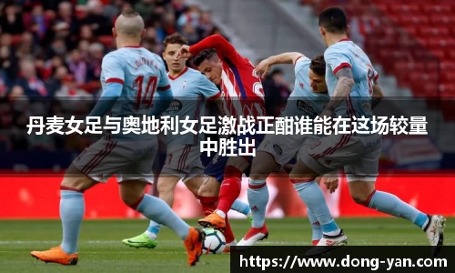 leyu乐鱼体育官网