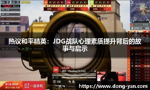 leyu乐鱼体育