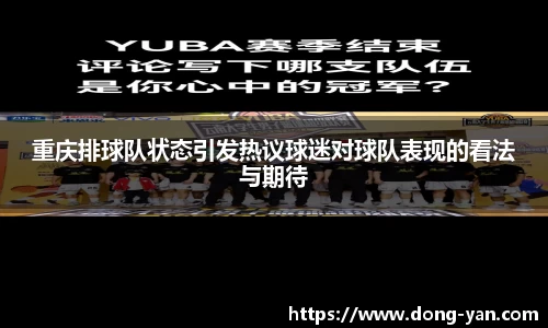 leyu乐鱼体育