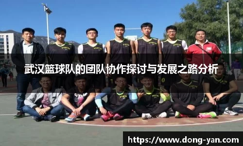 leyu乐鱼体育官网