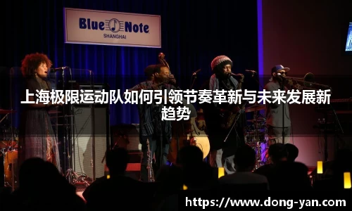 leyu乐鱼体育官网