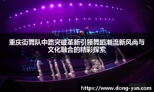 leyu乐鱼体育