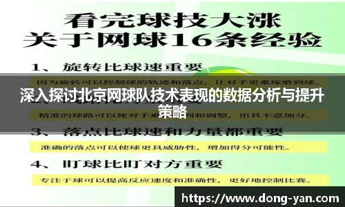 leyu乐鱼官方网站