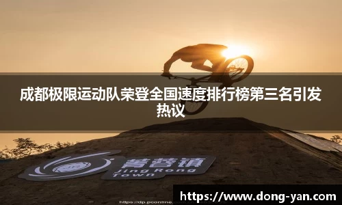 leyu乐鱼体育官网