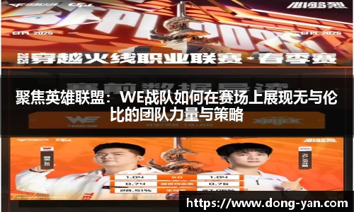leyu乐鱼官方网站