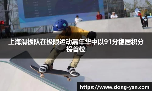 leyu乐鱼体育