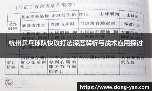 leyu乐鱼官方入口