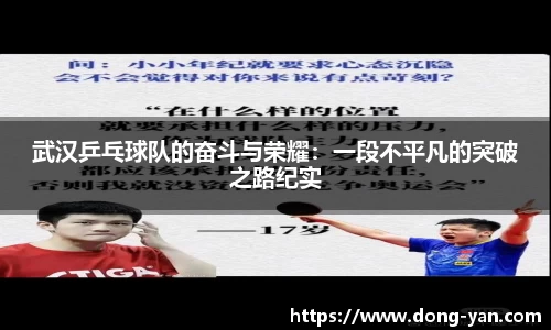 leyu乐鱼官方网站