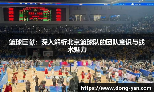 leyu乐鱼体育官网
