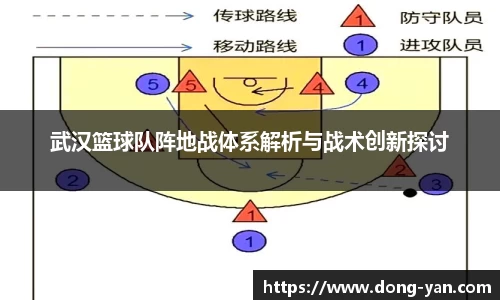 leyu乐鱼官方入口