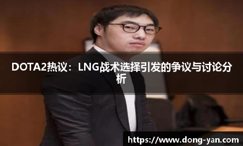 leyu乐鱼体育官网