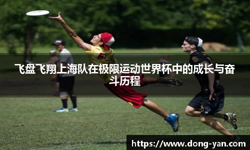 leyu乐鱼体育