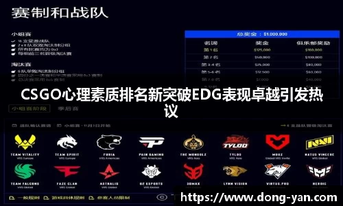 leyu乐鱼官方网站