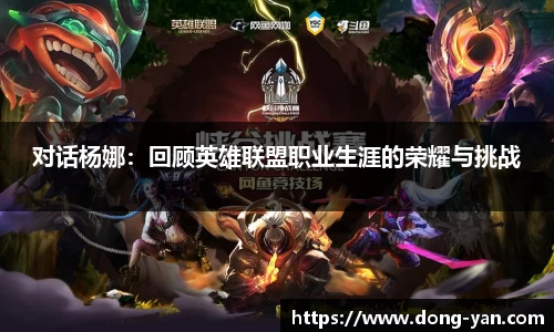 leyu乐鱼体育