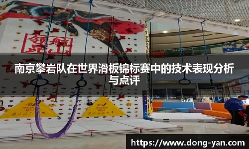 leyu乐鱼官方网站