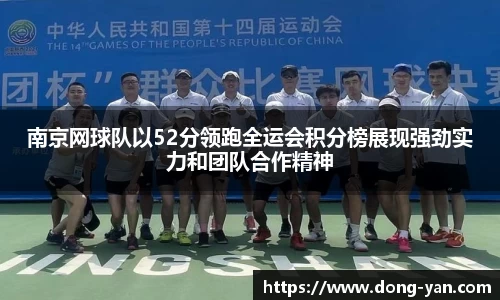 leyu乐鱼官方网站