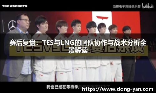 leyu乐鱼体育官网
