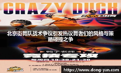 leyu乐鱼官方网站