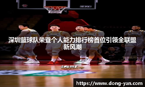 leyu乐鱼体育官网