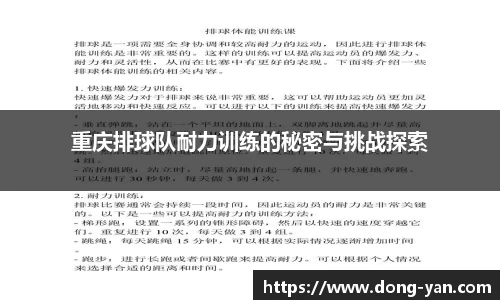 leyu乐鱼体育
