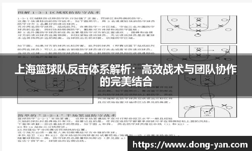 leyu乐鱼官方入口