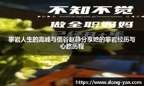 leyu乐鱼体育官网