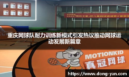 leyu乐鱼官方入口